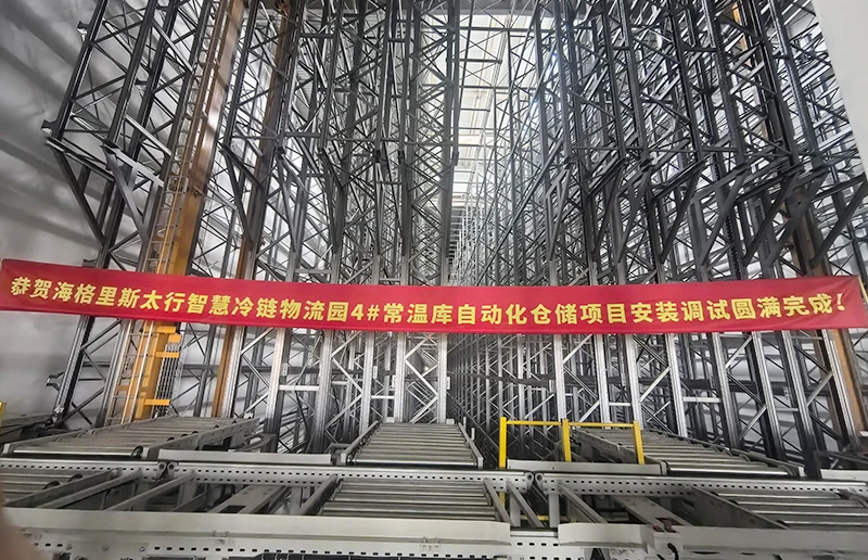 Solu&ccedil;&atilde;o inteligente de armaz&eacute;m AS/RS para parque log&iacute;stico de terceiros na China