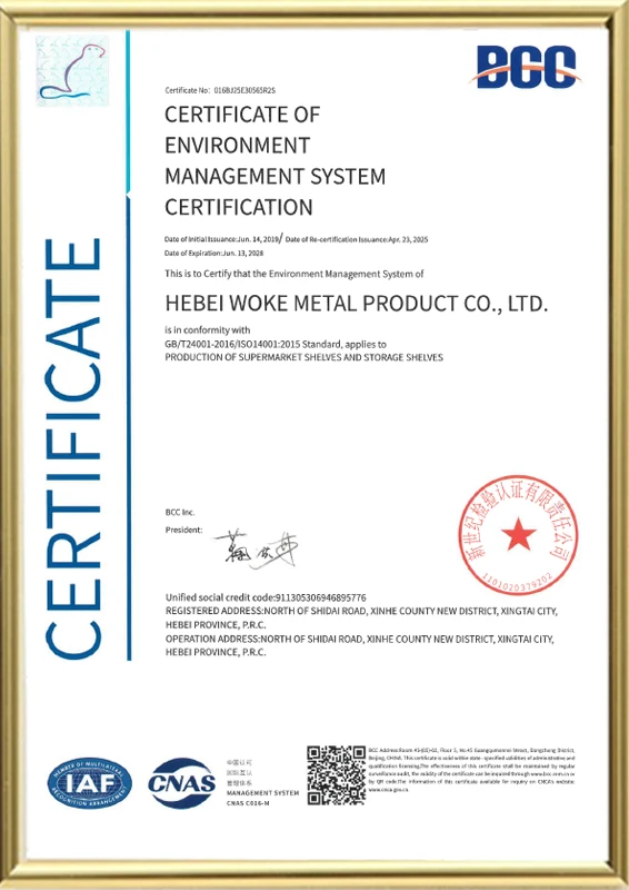 Certificado de Certifica&ccedil;&atilde;o do Sistema de Gest&atilde;o Ambiental