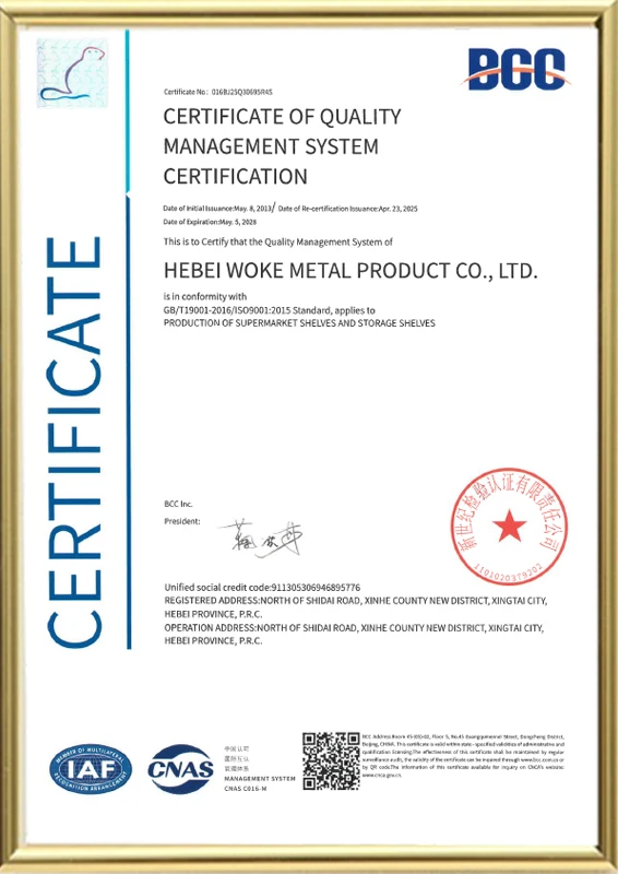 Certificado de Certifica&ccedil;&atilde;o do Sistema de Gest&atilde;o da Qualidade