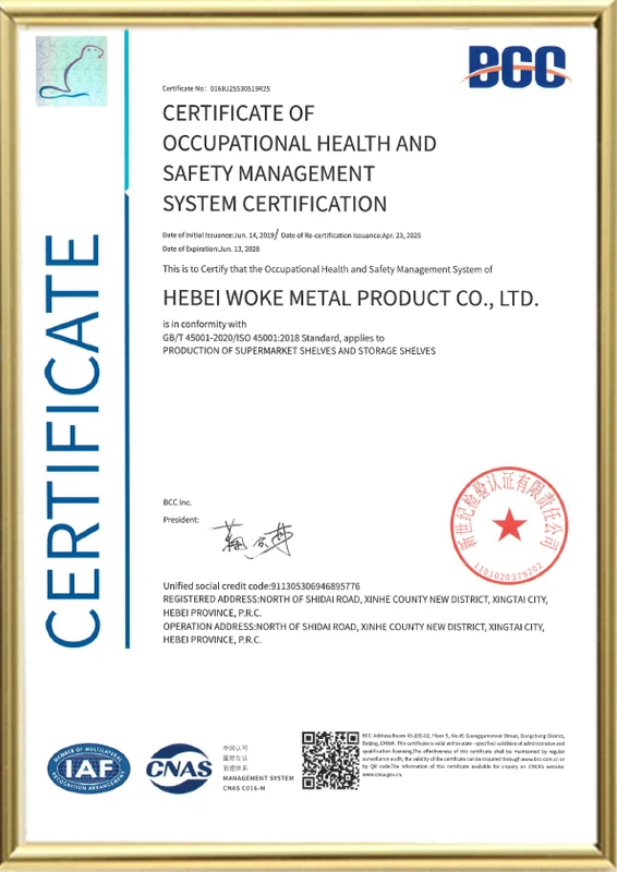 Certificado de Certifica&ccedil;&atilde;o do Sistema de Gest&atilde;o de Sa&uacute;de e Seguran&ccedil;a Ocupacional