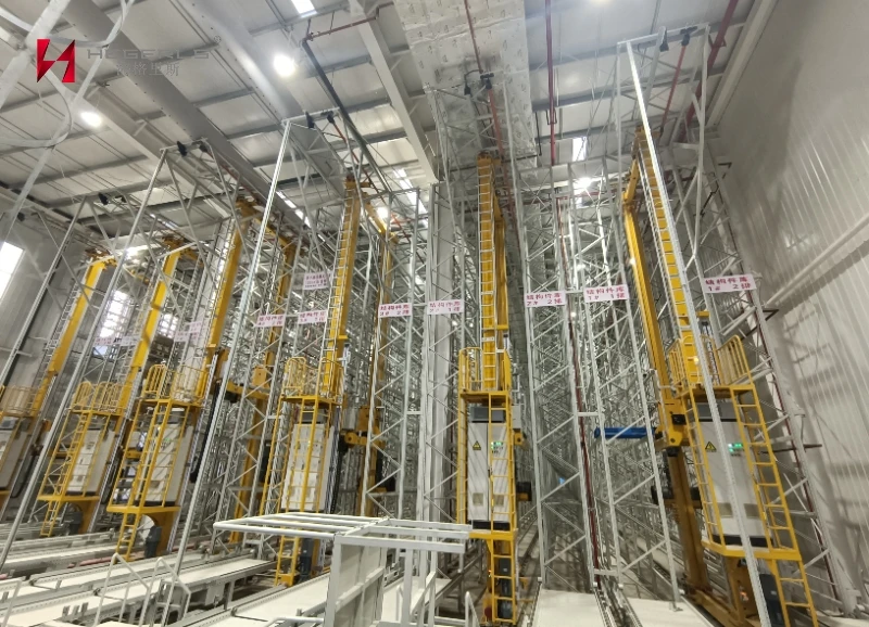 Estantes ASRS de alto v&atilde;o HEGERLS