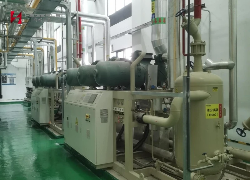 Equipamentos de armazenamento frio e refrigera&ccedil;&atilde;o